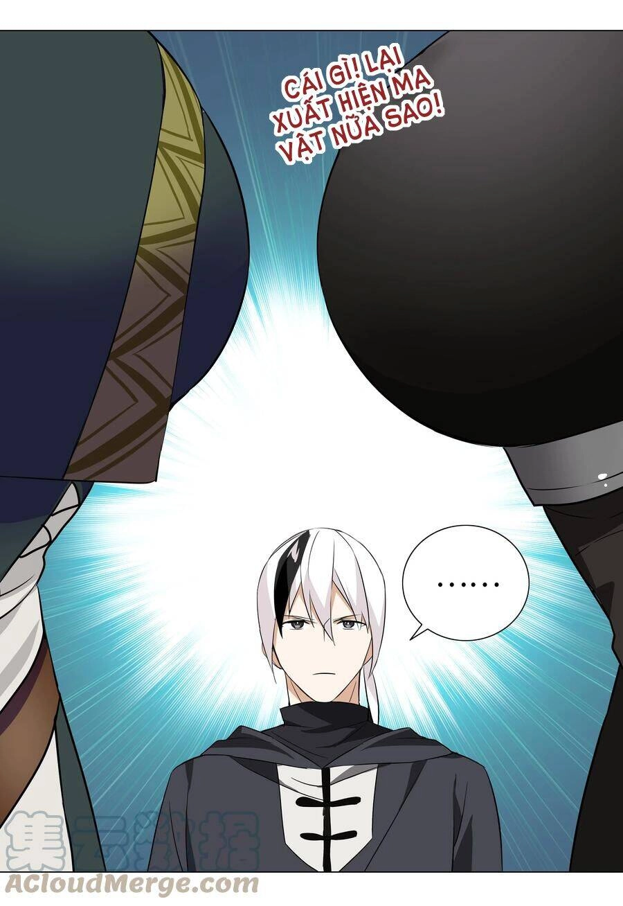 Hậu Cung Quá Nhiều, Tốt Nhất Là Phi Thăng Thôi Chapter 41 - 34