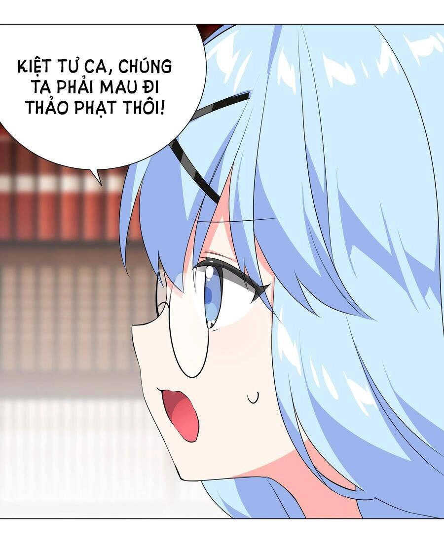 Hậu Cung Quá Nhiều, Tốt Nhất Là Phi Thăng Thôi Chapter 41 - 35