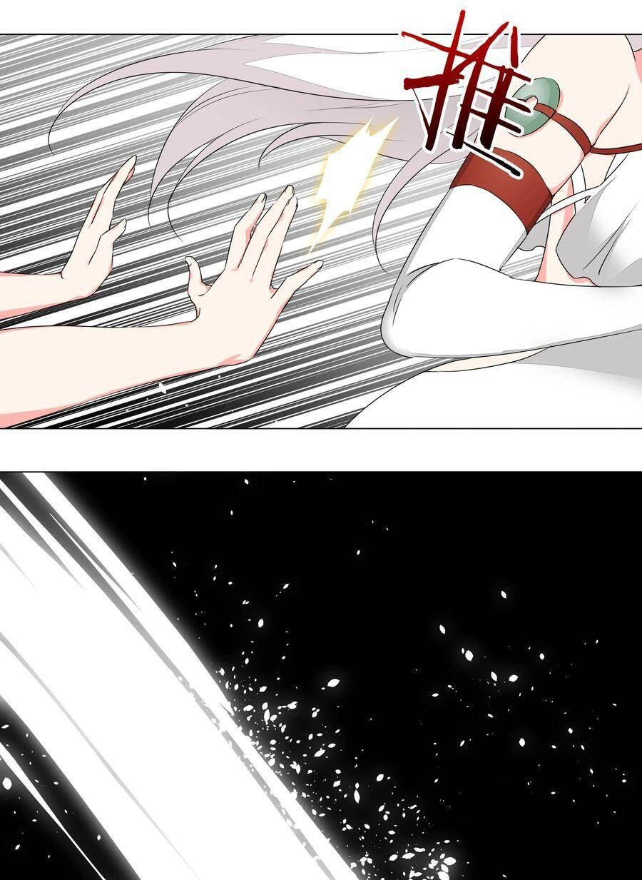 Hậu Cung Quá Nhiều, Tốt Nhất Là Phi Thăng Thôi Chapter 41 - 53