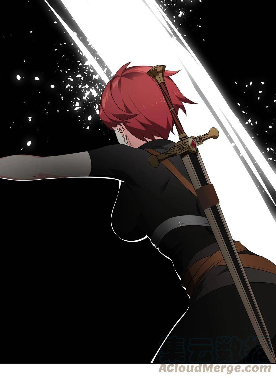 Hậu Cung Quá Nhiều, Tốt Nhất Là Phi Thăng Thôi Chapter 41 - 54