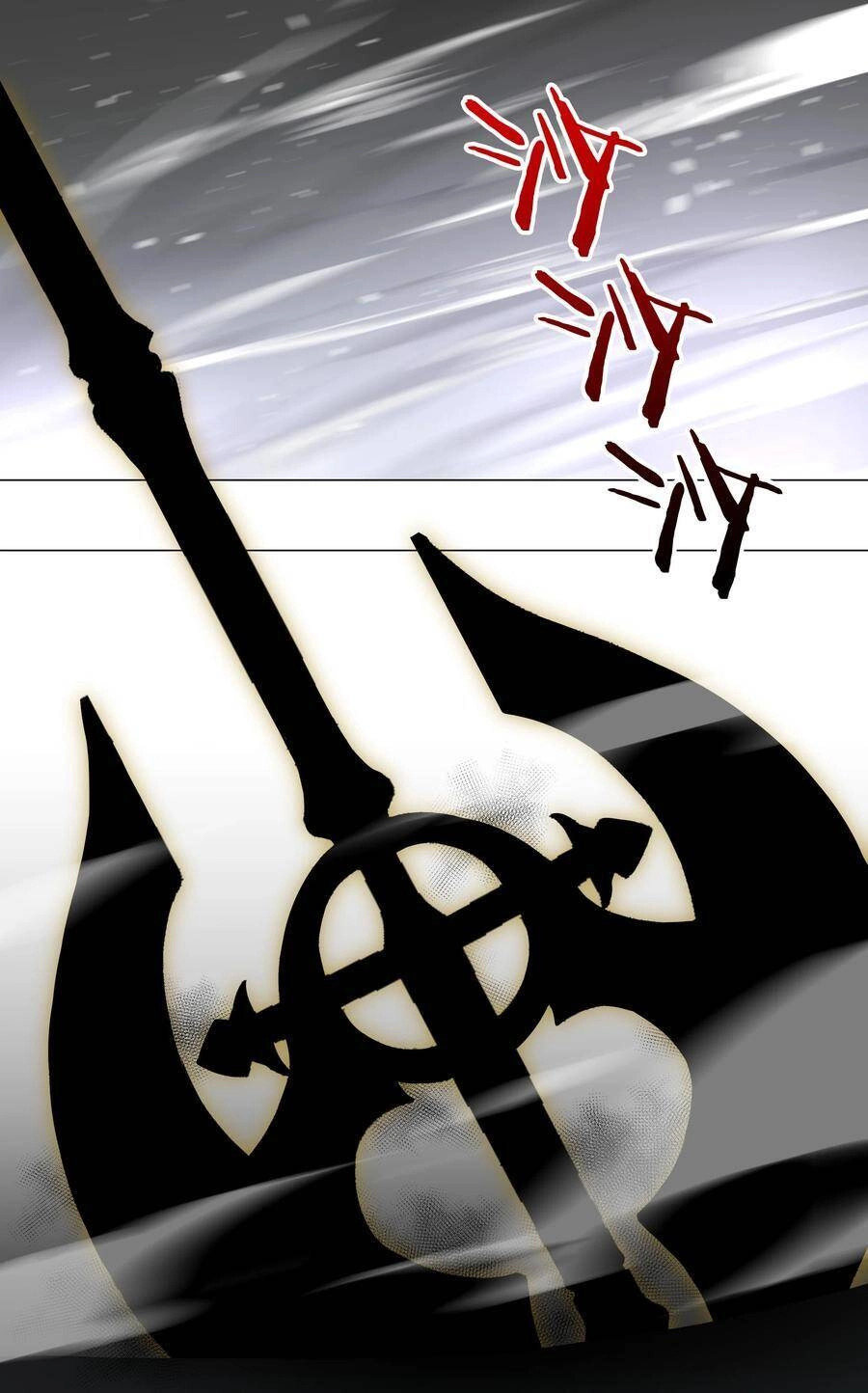 Hậu Cung Quá Nhiều, Tốt Nhất Là Phi Thăng Thôi Chapter 41 - 56