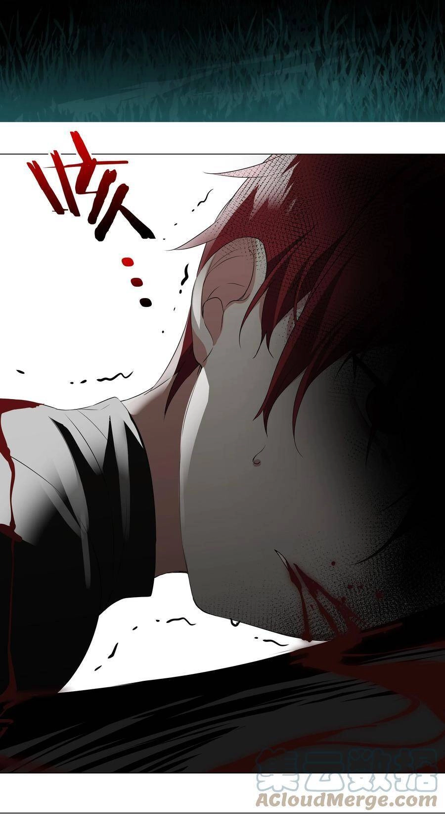 Hậu Cung Quá Nhiều, Tốt Nhất Là Phi Thăng Thôi Chapter 41 - 58