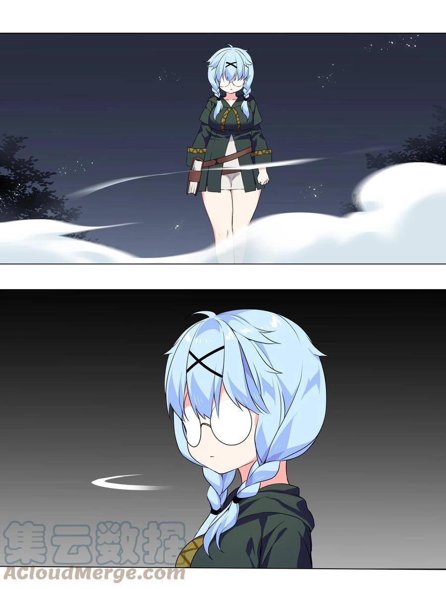 Hậu Cung Quá Nhiều, Tốt Nhất Là Phi Thăng Thôi Chapter 41 - 62