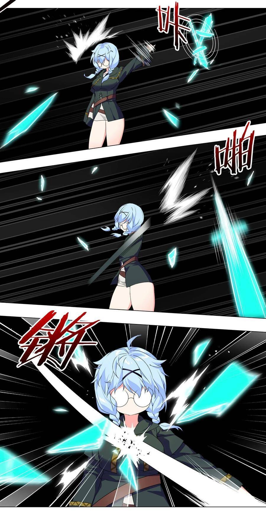 Hậu Cung Quá Nhiều, Tốt Nhất Là Phi Thăng Thôi Chapter 41 - 64