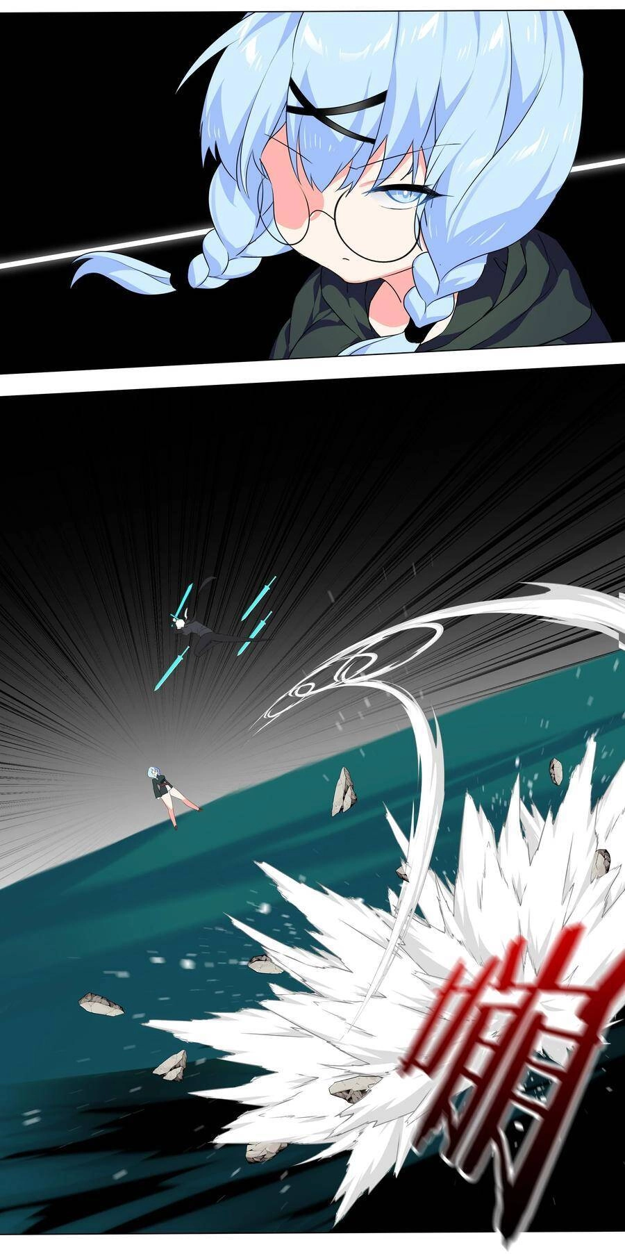 Hậu Cung Quá Nhiều, Tốt Nhất Là Phi Thăng Thôi Chapter 41 - 68