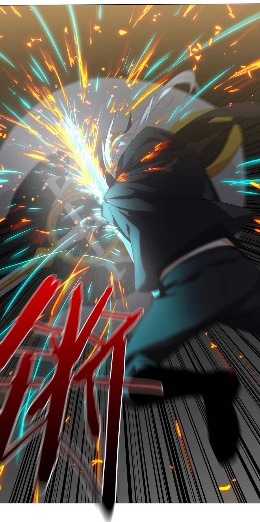 Hậu Cung Quá Nhiều, Tốt Nhất Là Phi Thăng Thôi Chapter 41 - 69