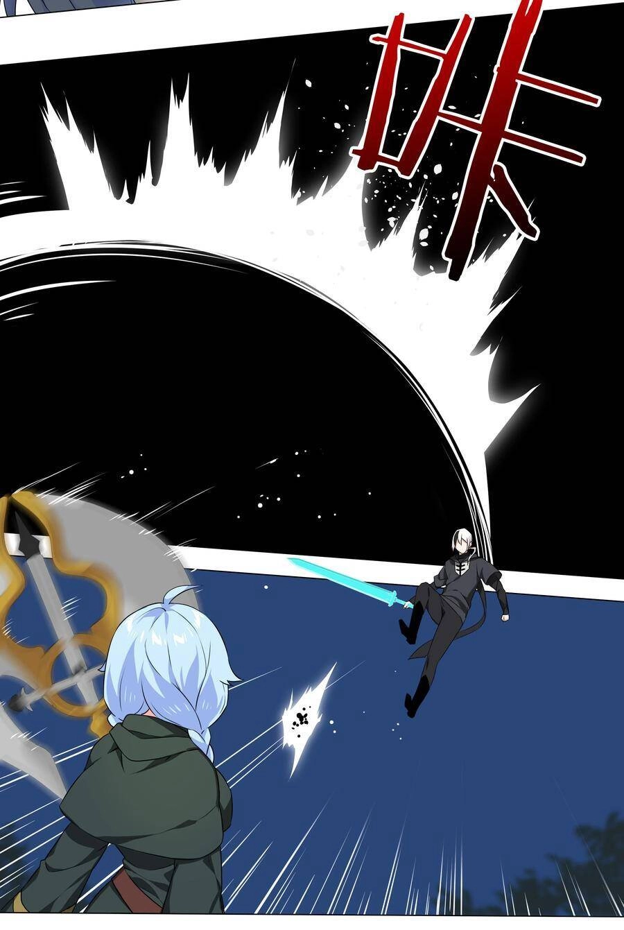 Hậu Cung Quá Nhiều, Tốt Nhất Là Phi Thăng Thôi Chapter 41 - 75