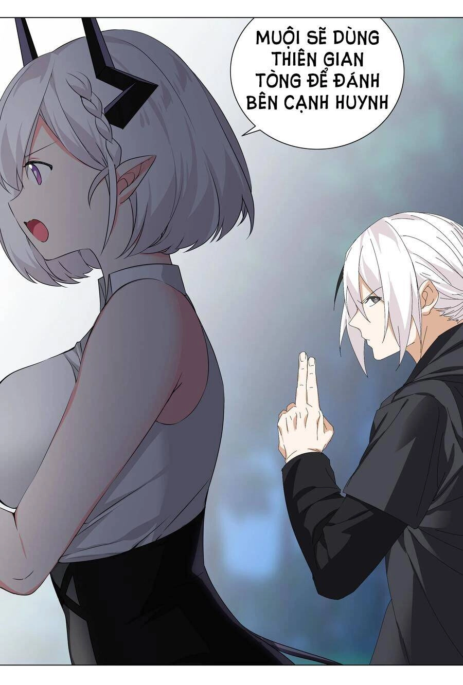 Hậu Cung Quá Nhiều, Tốt Nhất Là Phi Thăng Thôi Chapter 41 - 79