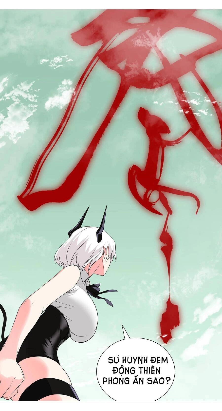 Hậu Cung Quá Nhiều, Tốt Nhất Là Phi Thăng Thôi Chapter 41 - 87