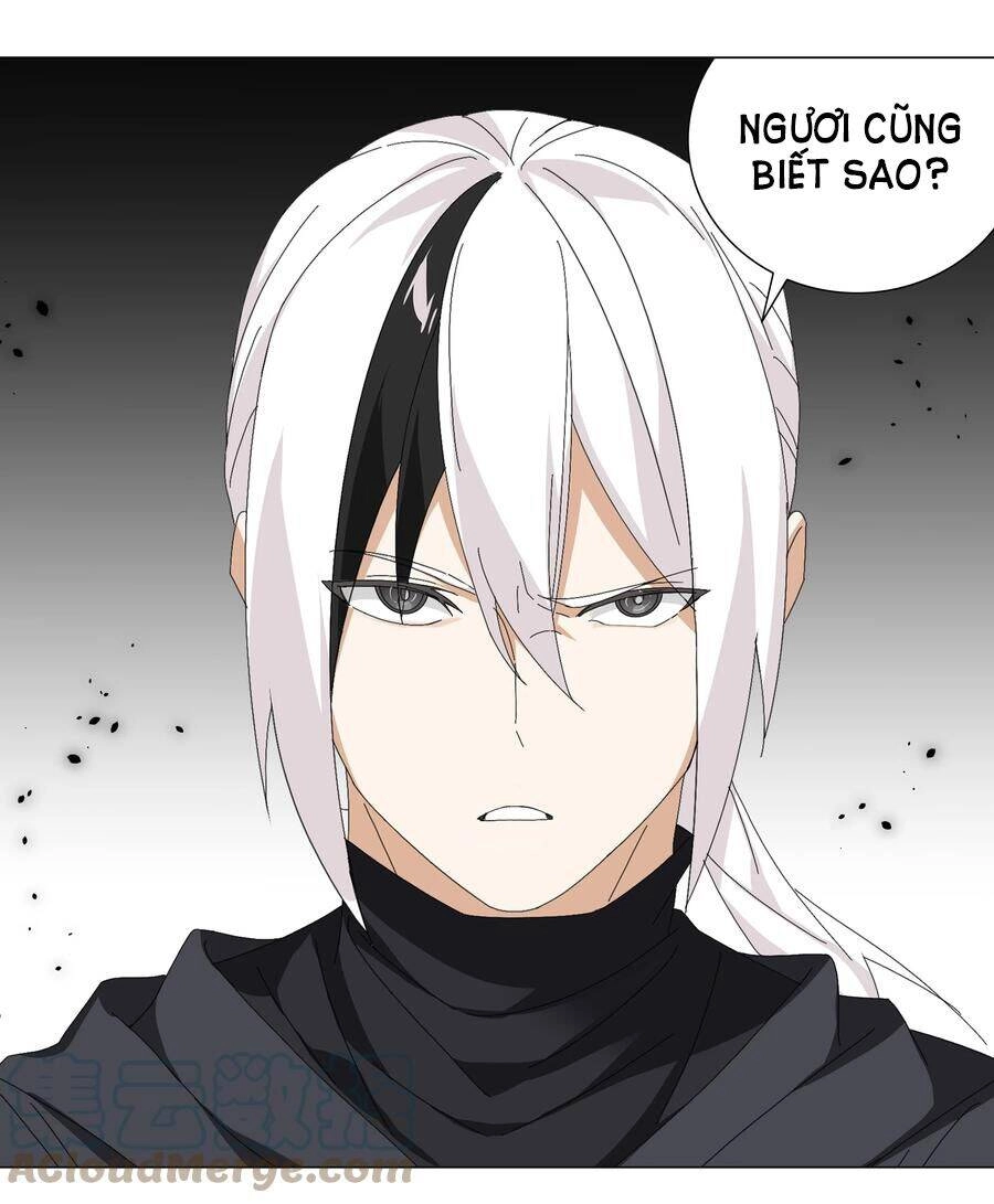 Hậu Cung Quá Nhiều, Tốt Nhất Là Phi Thăng Thôi Chapter 41 - 90