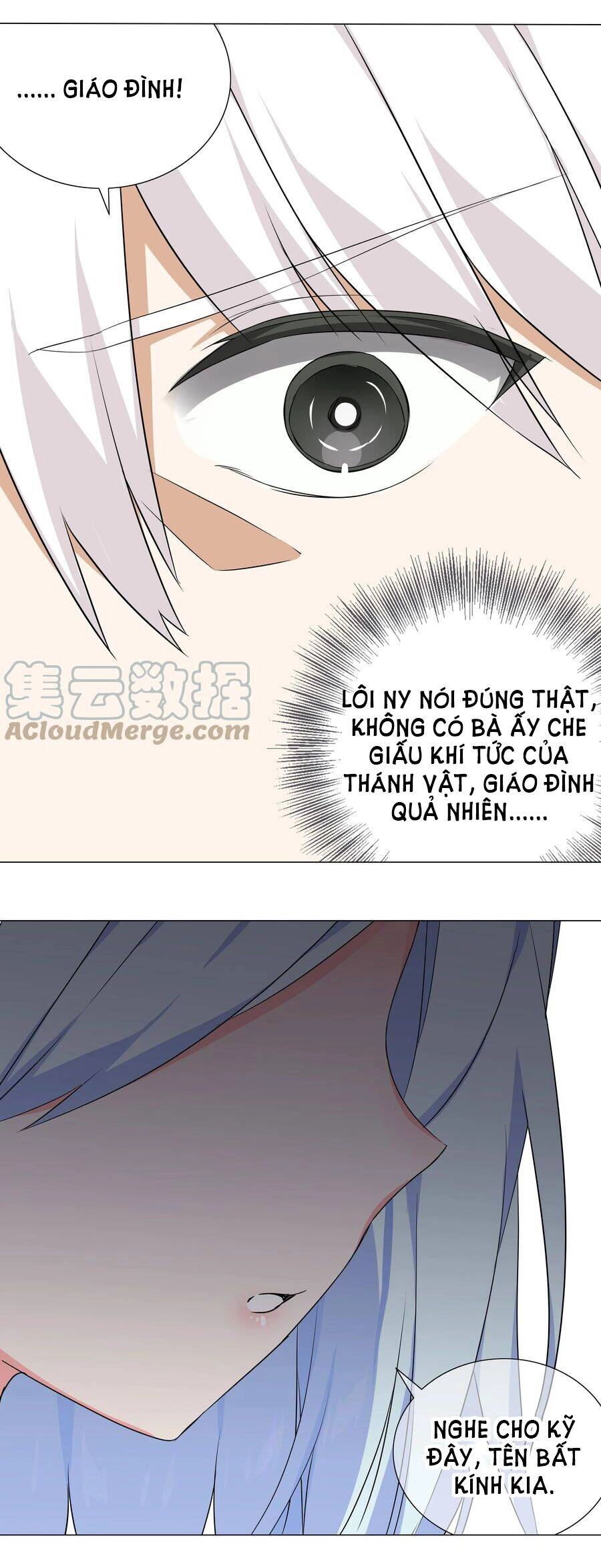 Hậu Cung Quá Nhiều, Tốt Nhất Là Phi Thăng Thôi Chapter 41 - 102