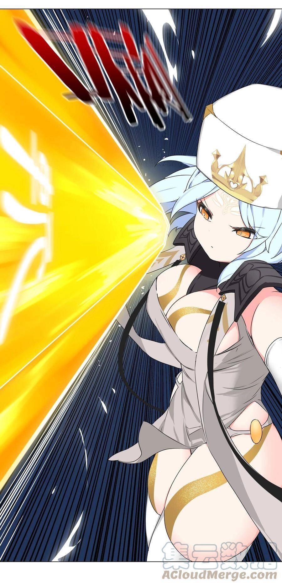 Hậu Cung Quá Nhiều, Tốt Nhất Là Phi Thăng Thôi Chapter 42 - 56