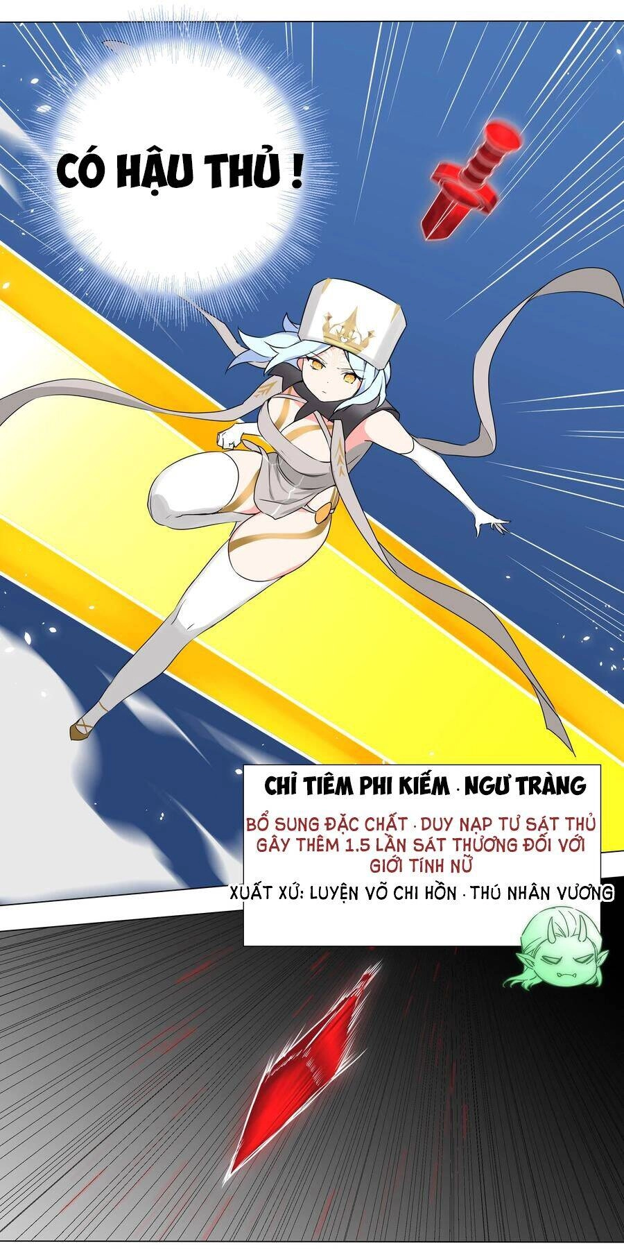 Hậu Cung Quá Nhiều, Tốt Nhất Là Phi Thăng Thôi Chapter 42 - 58