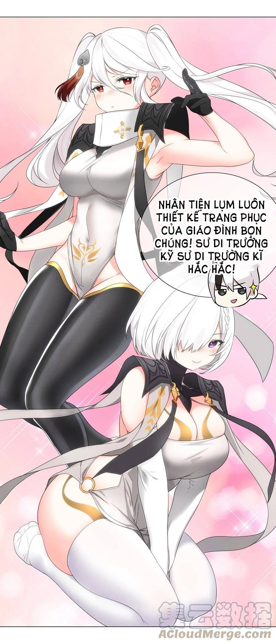 Hậu Cung Quá Nhiều, Tốt Nhất Là Phi Thăng Thôi Chapter 43 - 10