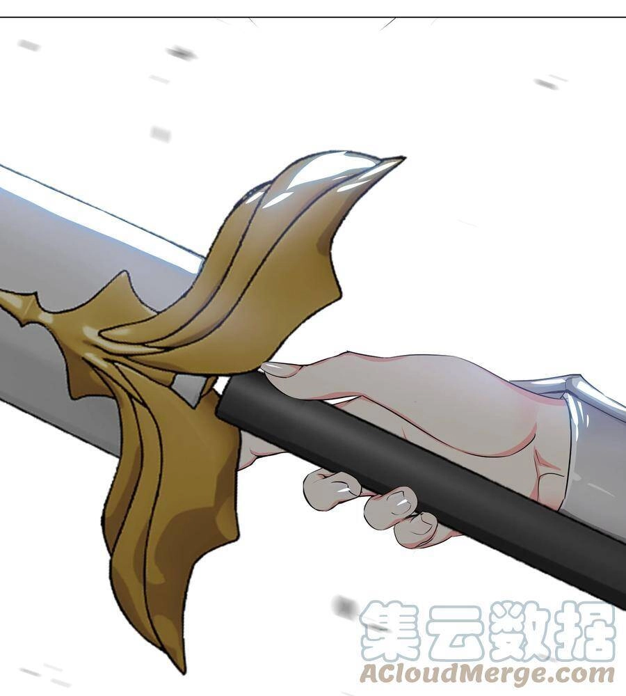 Hậu Cung Quá Nhiều, Tốt Nhất Là Phi Thăng Thôi Chapter 43 - 118