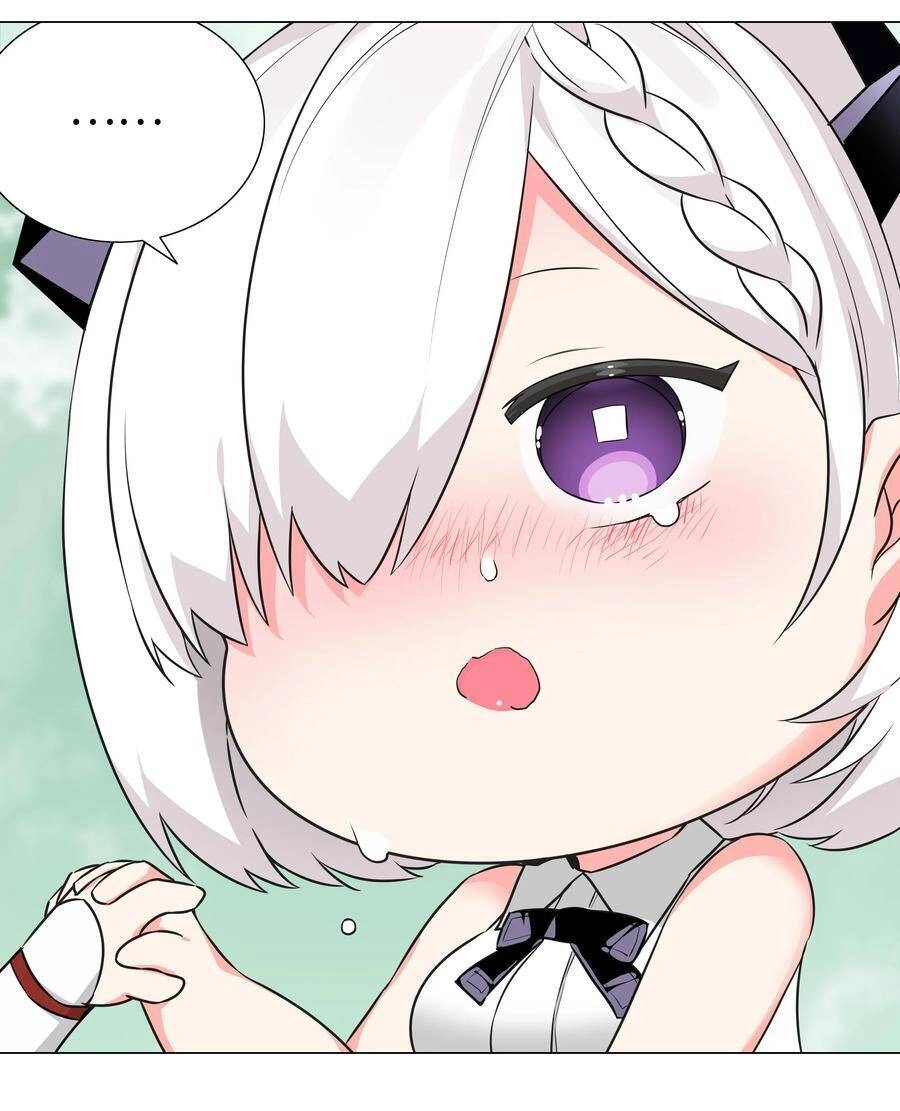 Hậu Cung Quá Nhiều, Tốt Nhất Là Phi Thăng Thôi Chapter 45 - 3