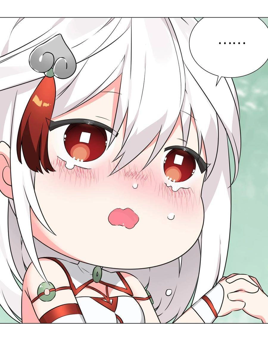 Hậu Cung Quá Nhiều, Tốt Nhất Là Phi Thăng Thôi Chapter 45 - 4