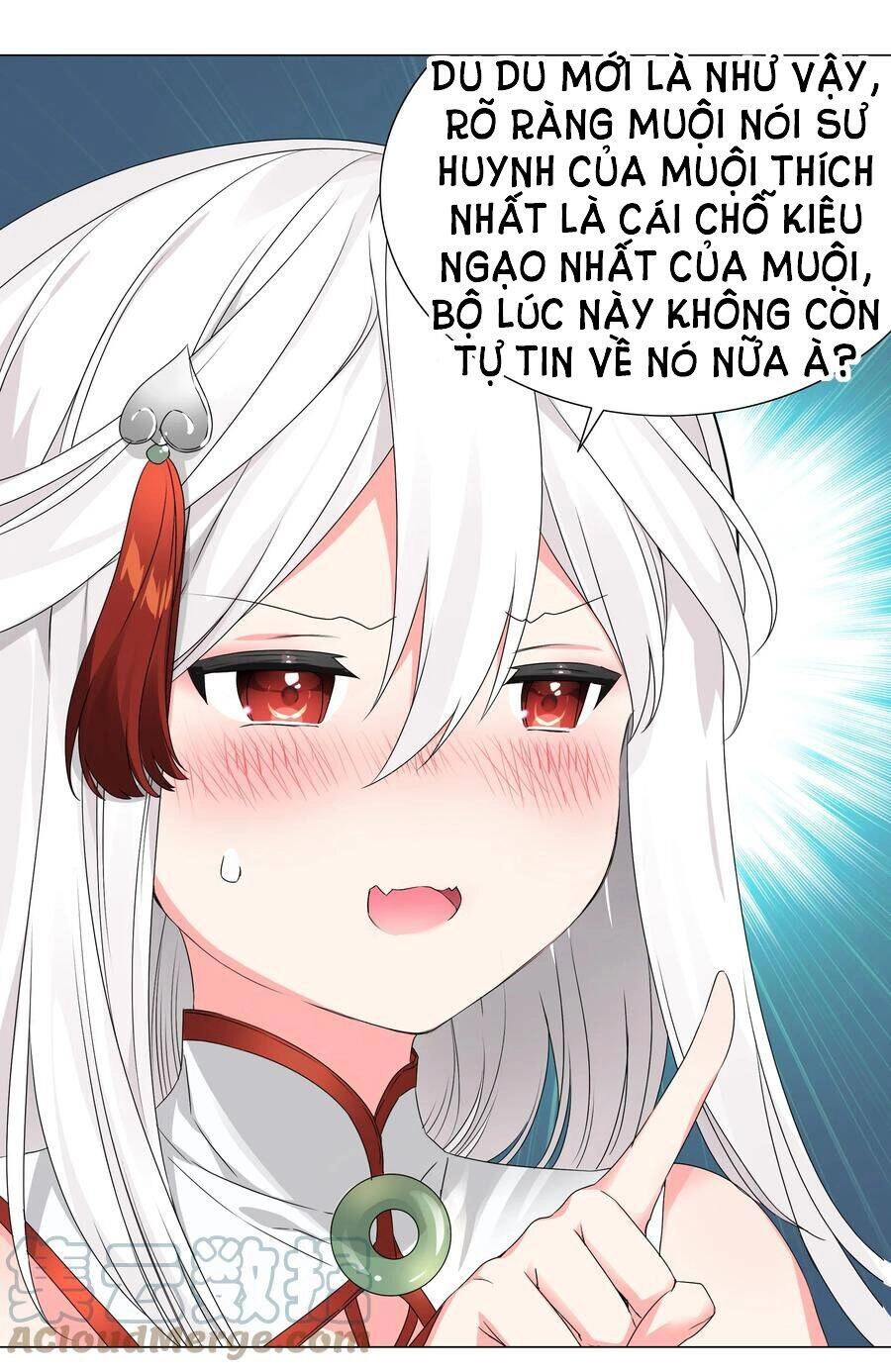 Hậu Cung Quá Nhiều, Tốt Nhất Là Phi Thăng Thôi Chapter 45 - 17