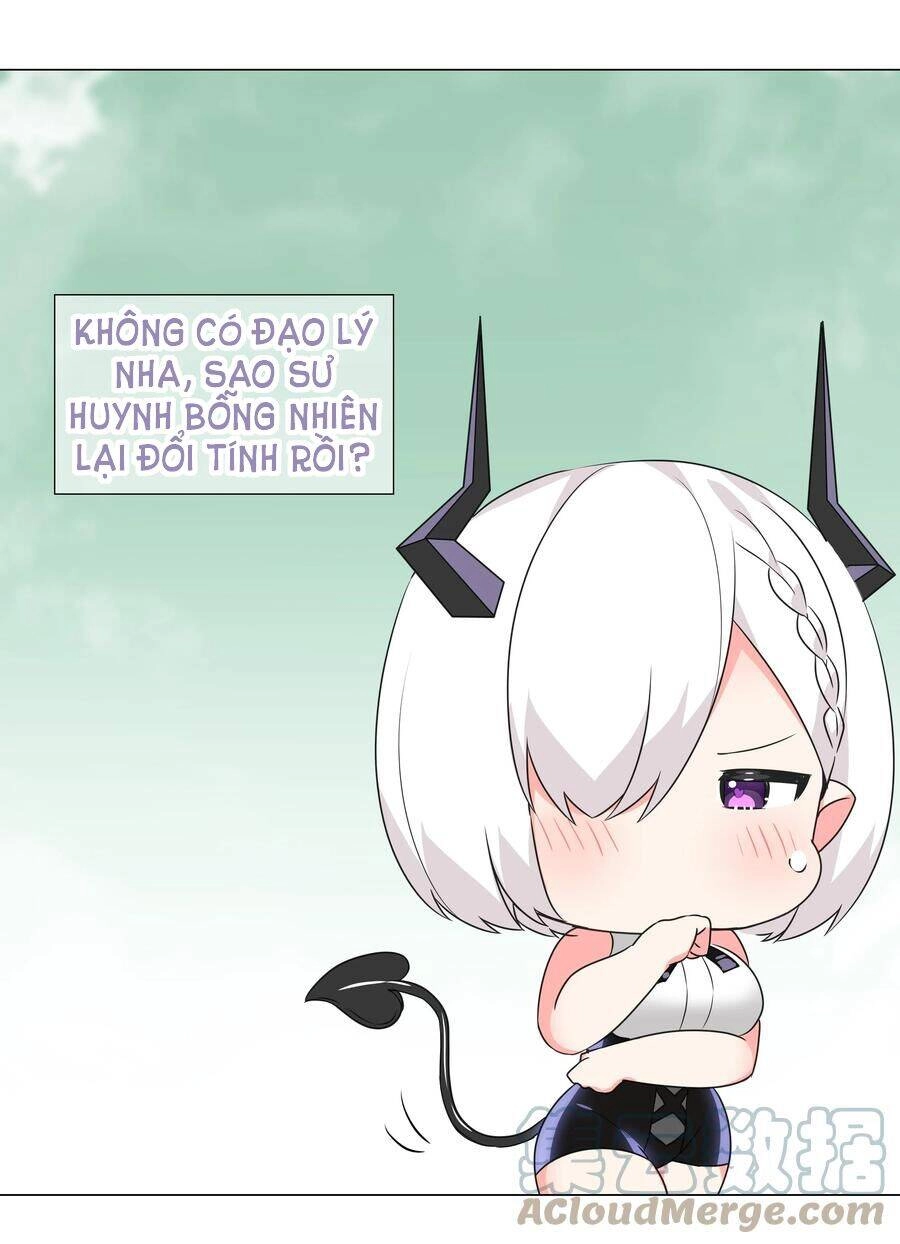 Hậu Cung Quá Nhiều, Tốt Nhất Là Phi Thăng Thôi Chapter 45 - 20