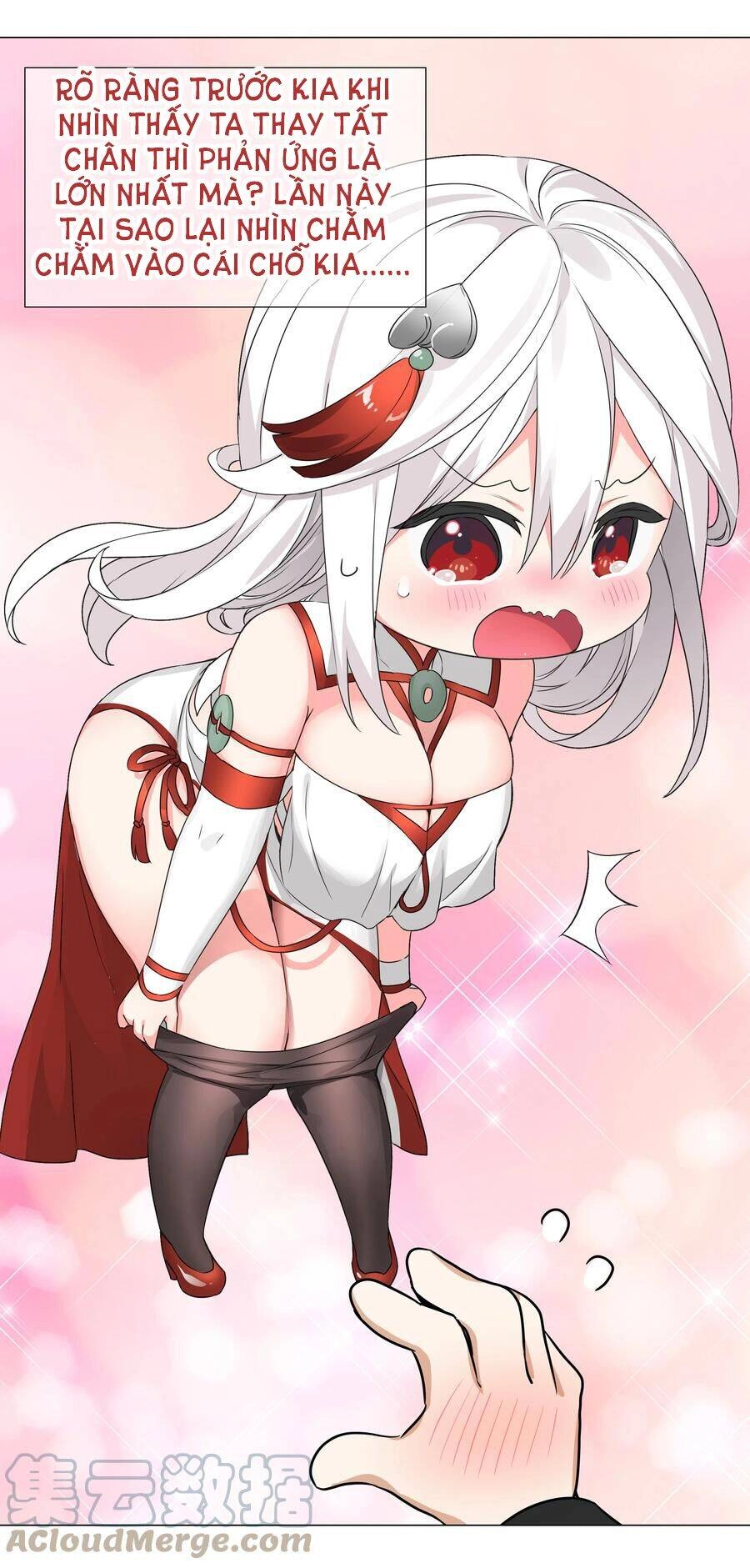 Hậu Cung Quá Nhiều, Tốt Nhất Là Phi Thăng Thôi Chapter 45 - 23