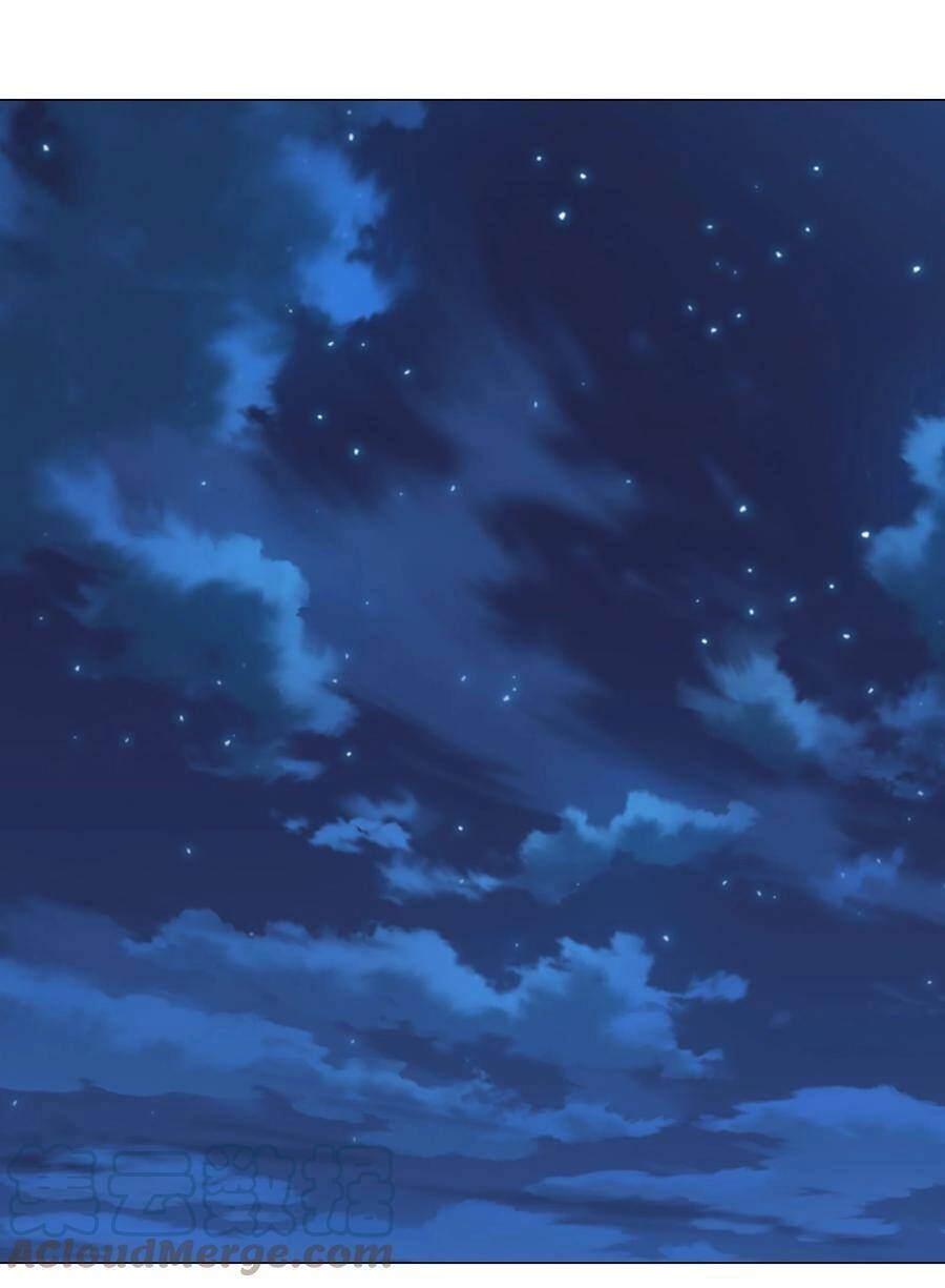 Hậu Cung Quá Nhiều, Tốt Nhất Là Phi Thăng Thôi Chapter 45 - 32