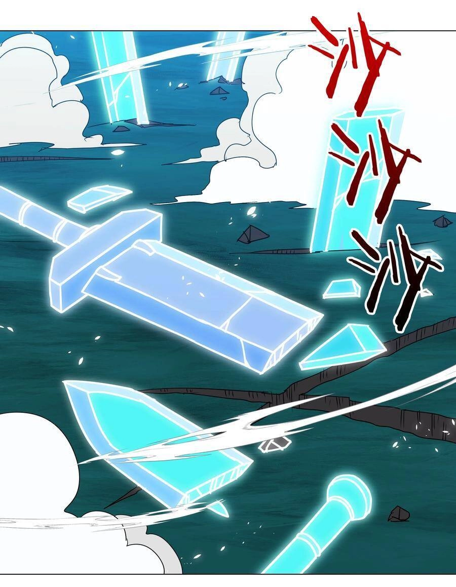 Hậu Cung Quá Nhiều, Tốt Nhất Là Phi Thăng Thôi Chapter 45 - 33