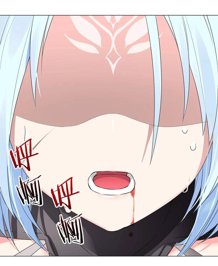 Hậu Cung Quá Nhiều, Tốt Nhất Là Phi Thăng Thôi Chapter 45 - 37