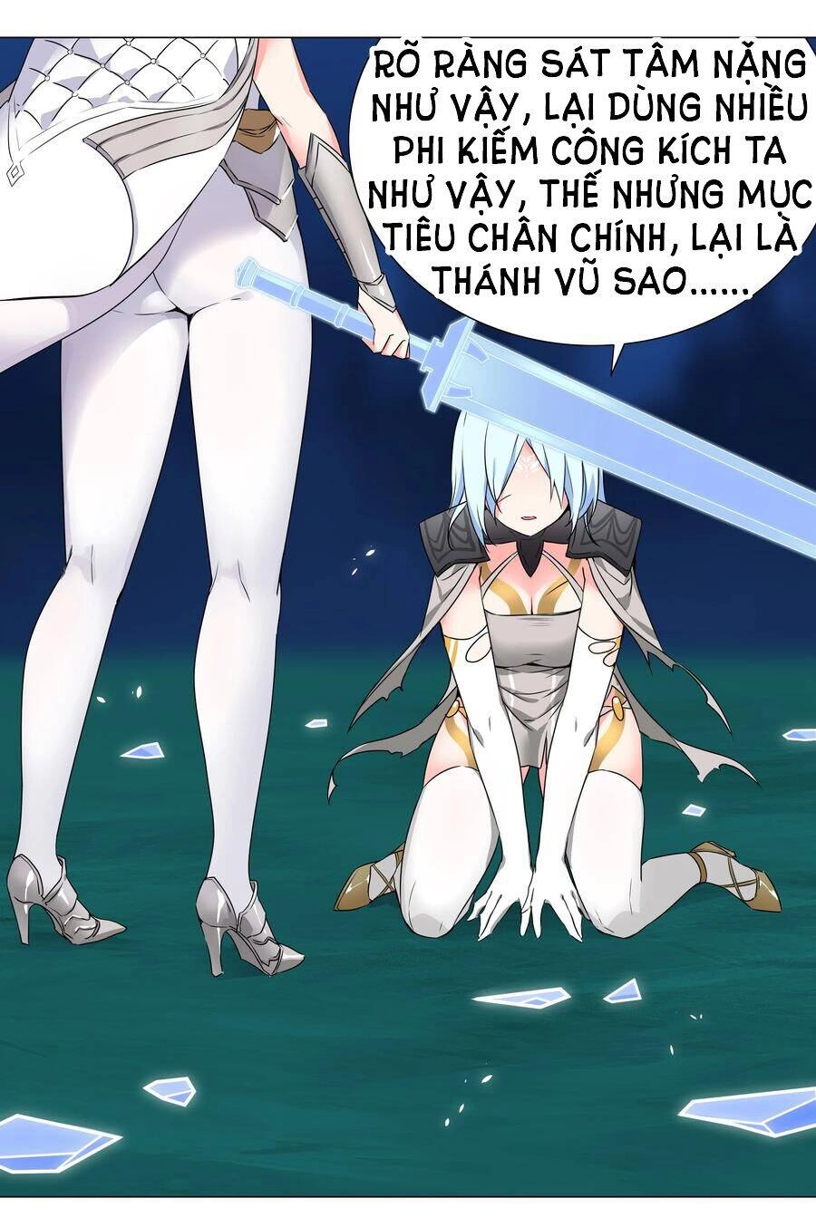 Hậu Cung Quá Nhiều, Tốt Nhất Là Phi Thăng Thôi Chapter 45 - 40