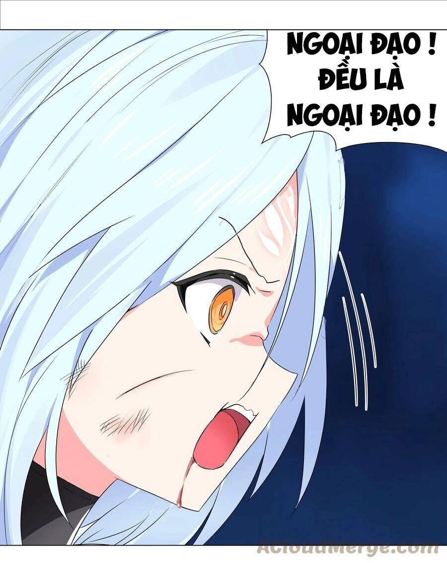 Hậu Cung Quá Nhiều, Tốt Nhất Là Phi Thăng Thôi Chapter 45 - 53