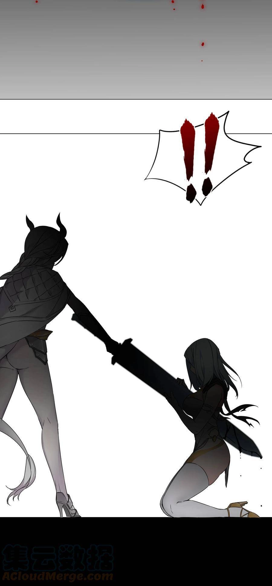 Hậu Cung Quá Nhiều, Tốt Nhất Là Phi Thăng Thôi Chapter 45 - 62