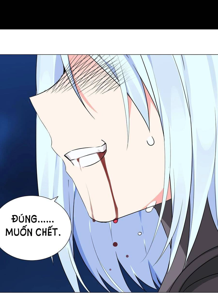 Hậu Cung Quá Nhiều, Tốt Nhất Là Phi Thăng Thôi Chapter 45 - 63