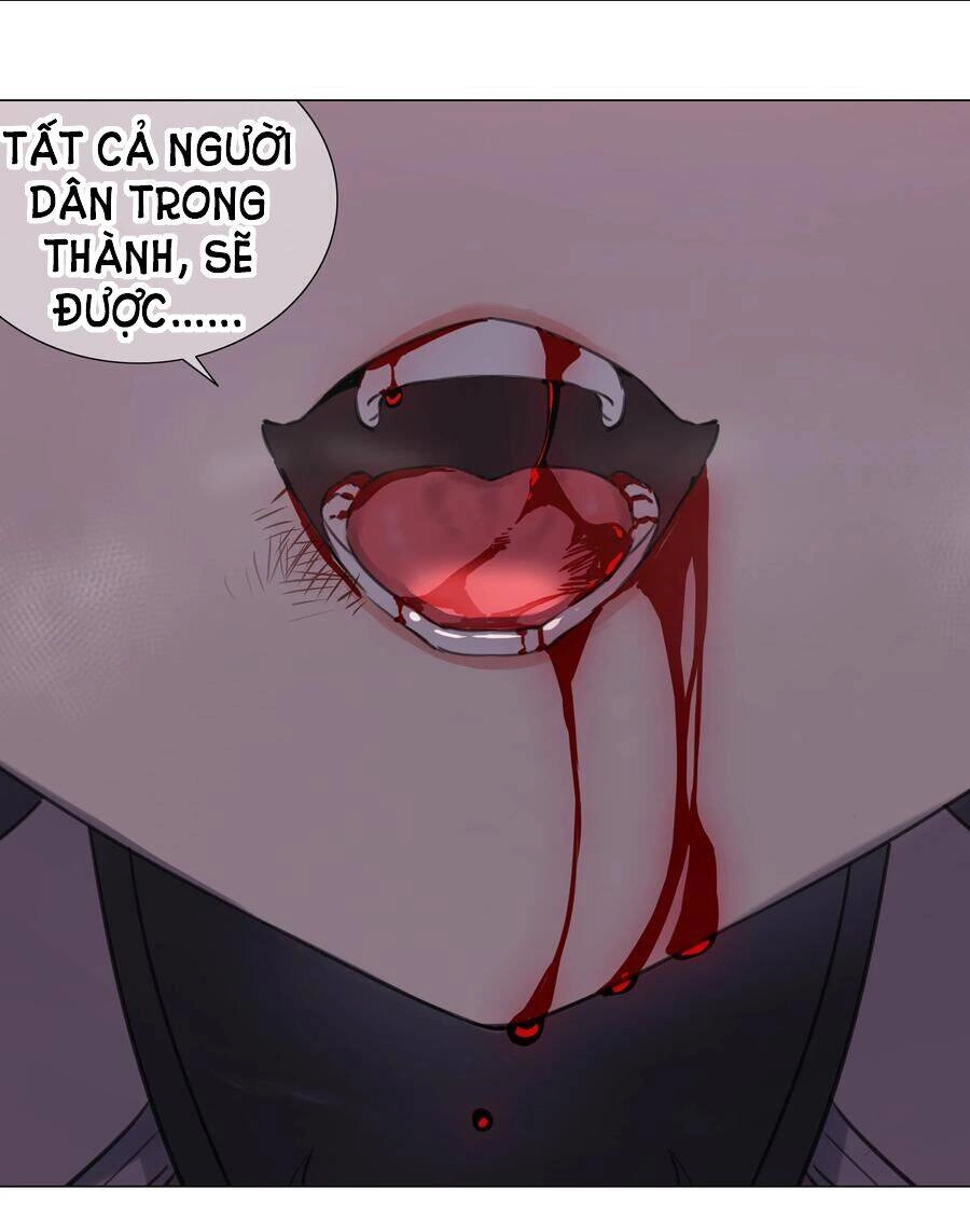 Hậu Cung Quá Nhiều, Tốt Nhất Là Phi Thăng Thôi Chapter 46 - 3