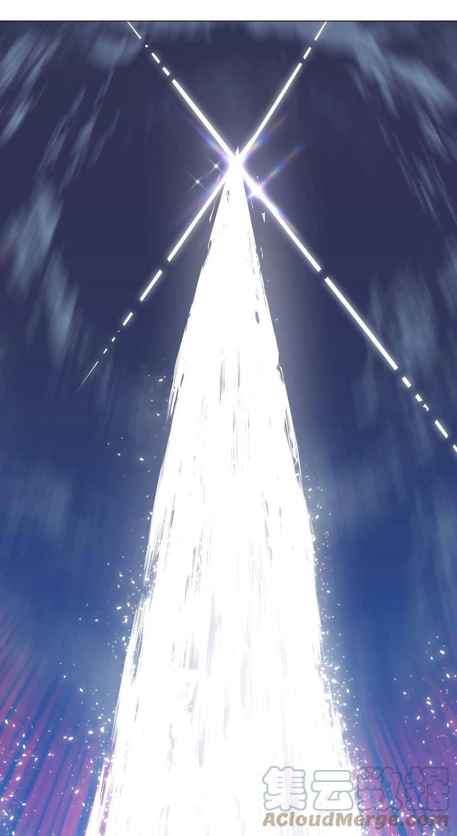 Hậu Cung Quá Nhiều, Tốt Nhất Là Phi Thăng Thôi Chapter 46 - 5