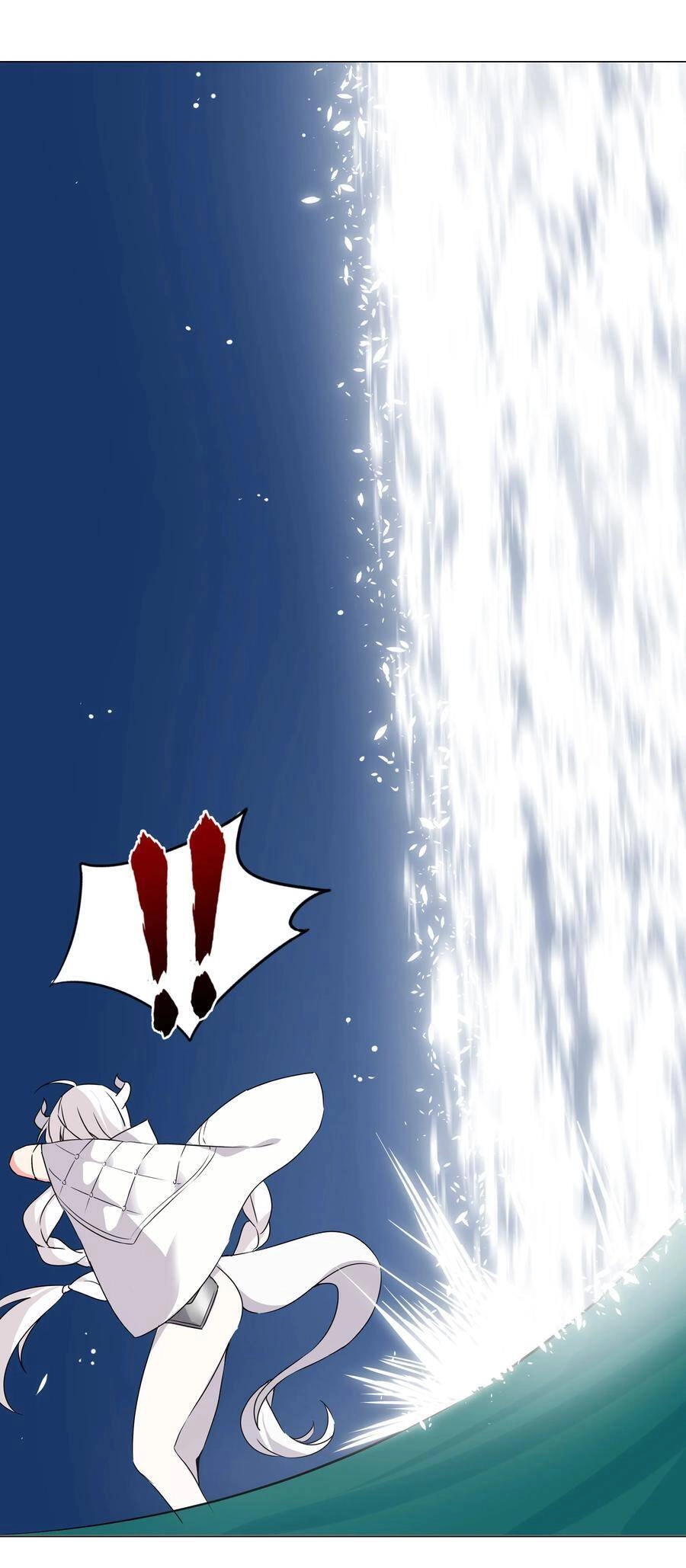 Hậu Cung Quá Nhiều, Tốt Nhất Là Phi Thăng Thôi Chapter 46 - 7