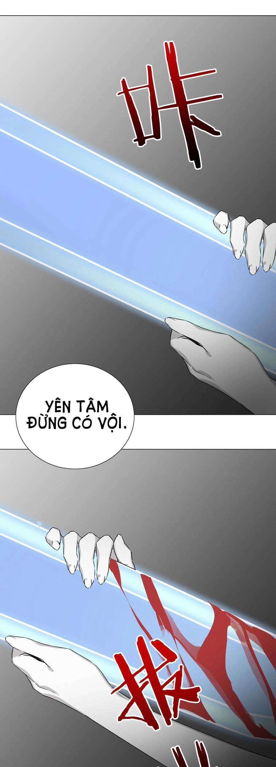 Hậu Cung Quá Nhiều, Tốt Nhất Là Phi Thăng Thôi Chapter 46 - 12