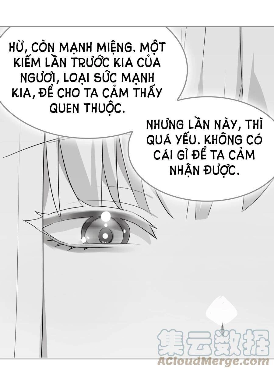 Hậu Cung Quá Nhiều, Tốt Nhất Là Phi Thăng Thôi Chapter 46 - 22