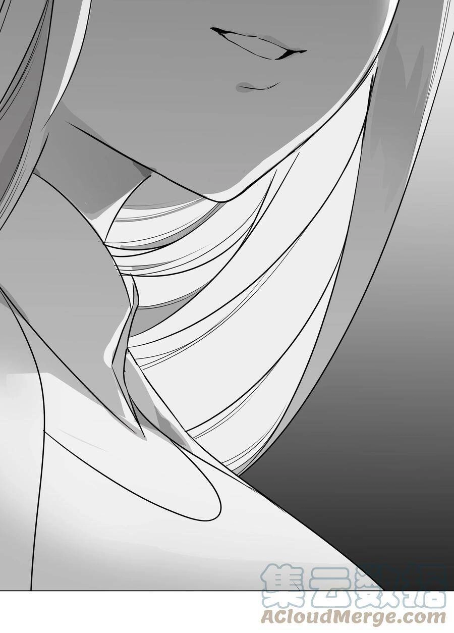 Hậu Cung Quá Nhiều, Tốt Nhất Là Phi Thăng Thôi Chapter 46 - 26