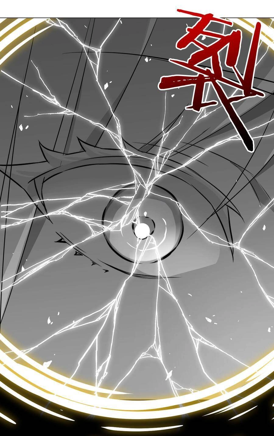 Hậu Cung Quá Nhiều, Tốt Nhất Là Phi Thăng Thôi Chapter 46 - 31