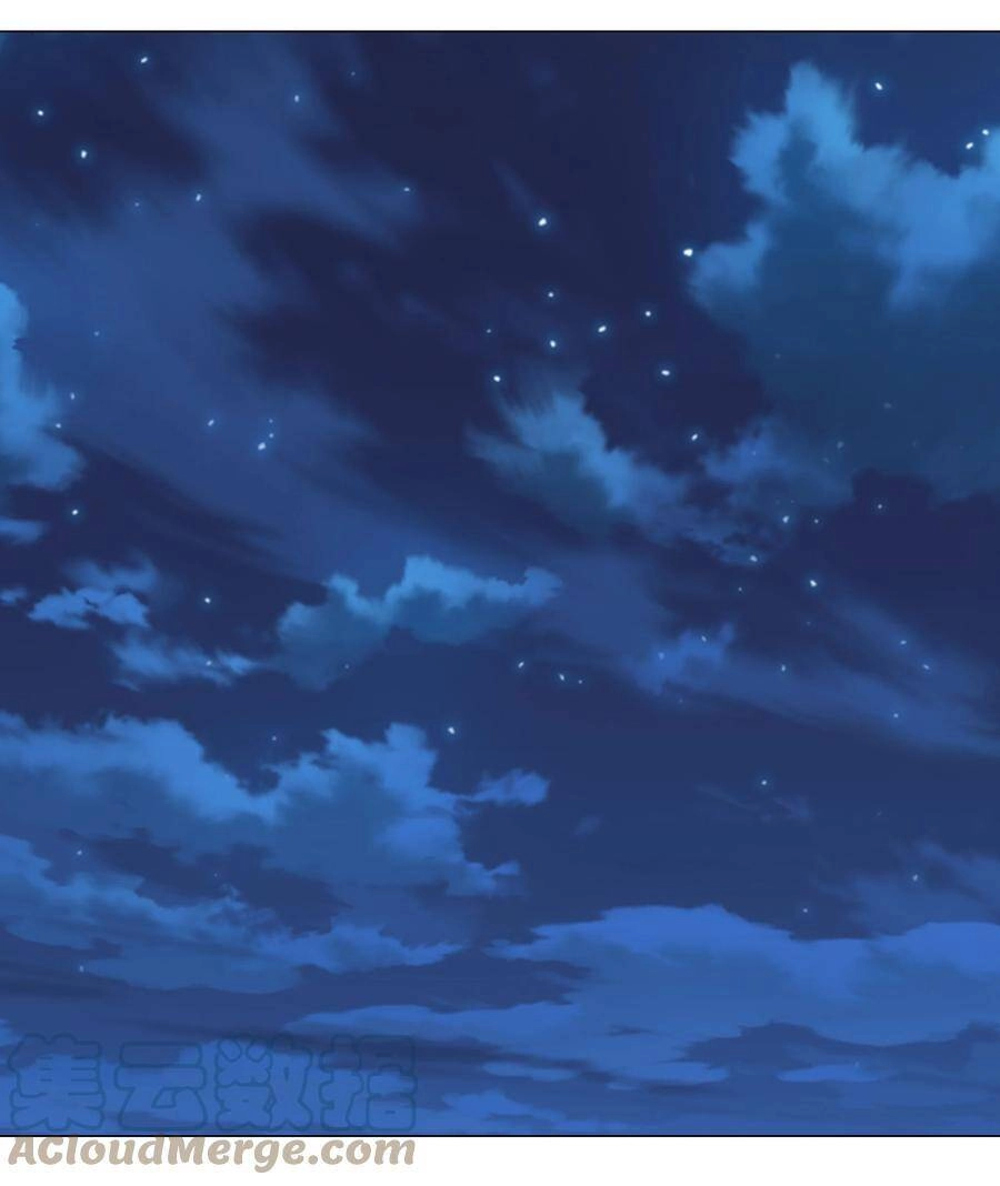 Hậu Cung Quá Nhiều, Tốt Nhất Là Phi Thăng Thôi Chapter 46 - 34