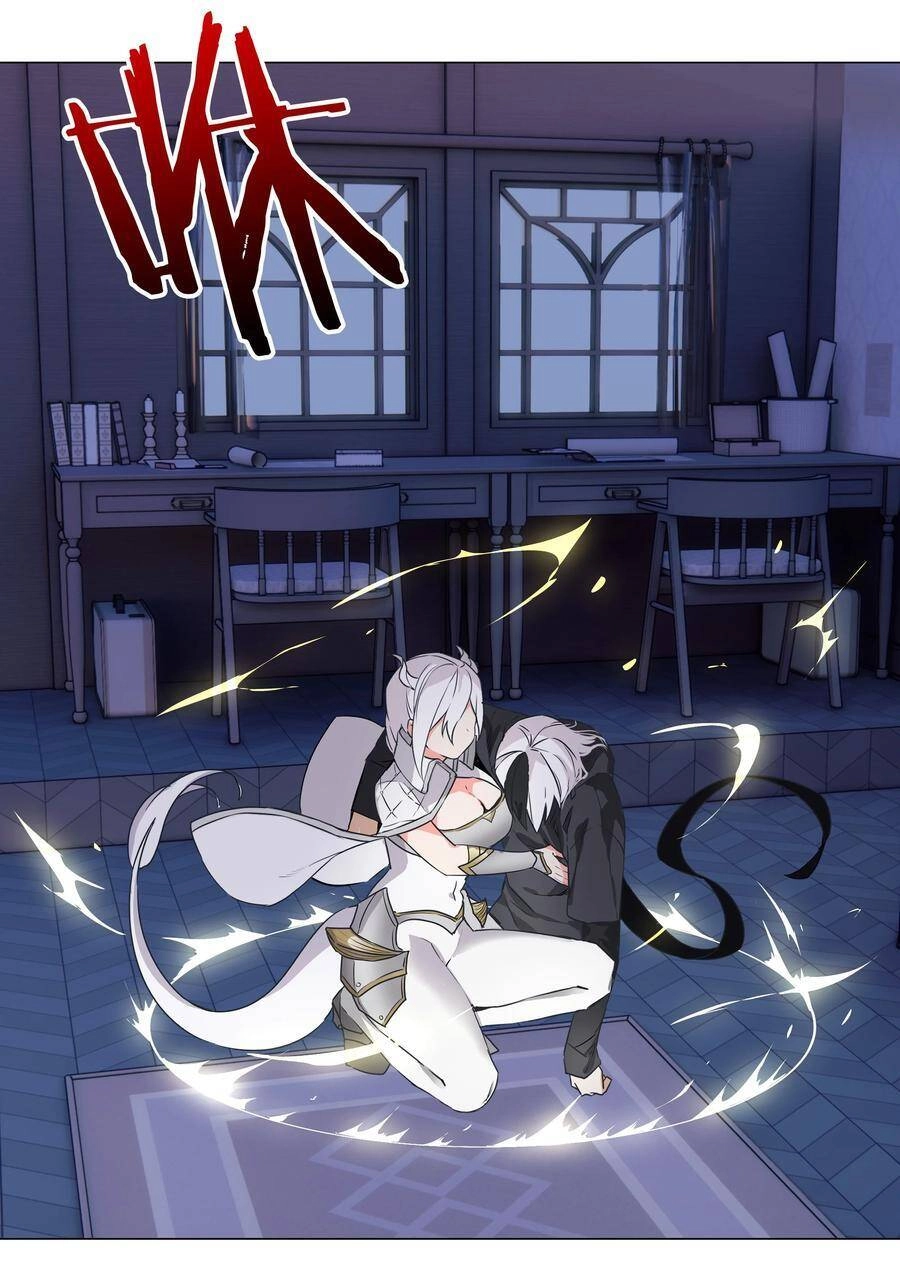 Hậu Cung Quá Nhiều, Tốt Nhất Là Phi Thăng Thôi Chapter 46 - 63