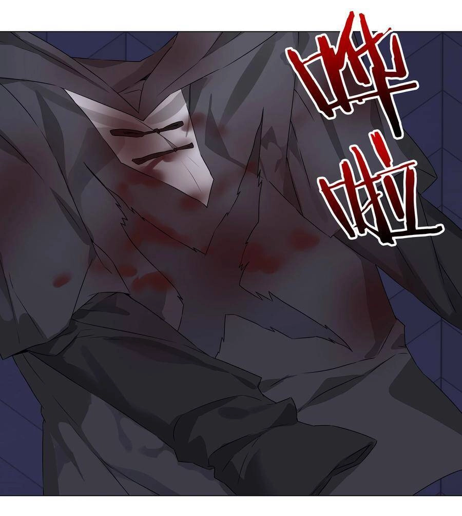 Hậu Cung Quá Nhiều, Tốt Nhất Là Phi Thăng Thôi Chapter 46 - 65