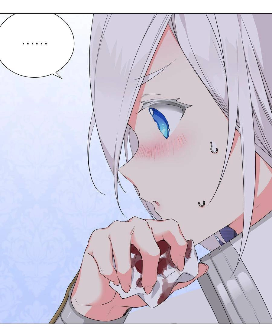 Hậu Cung Quá Nhiều, Tốt Nhất Là Phi Thăng Thôi Chapter 46 - 68