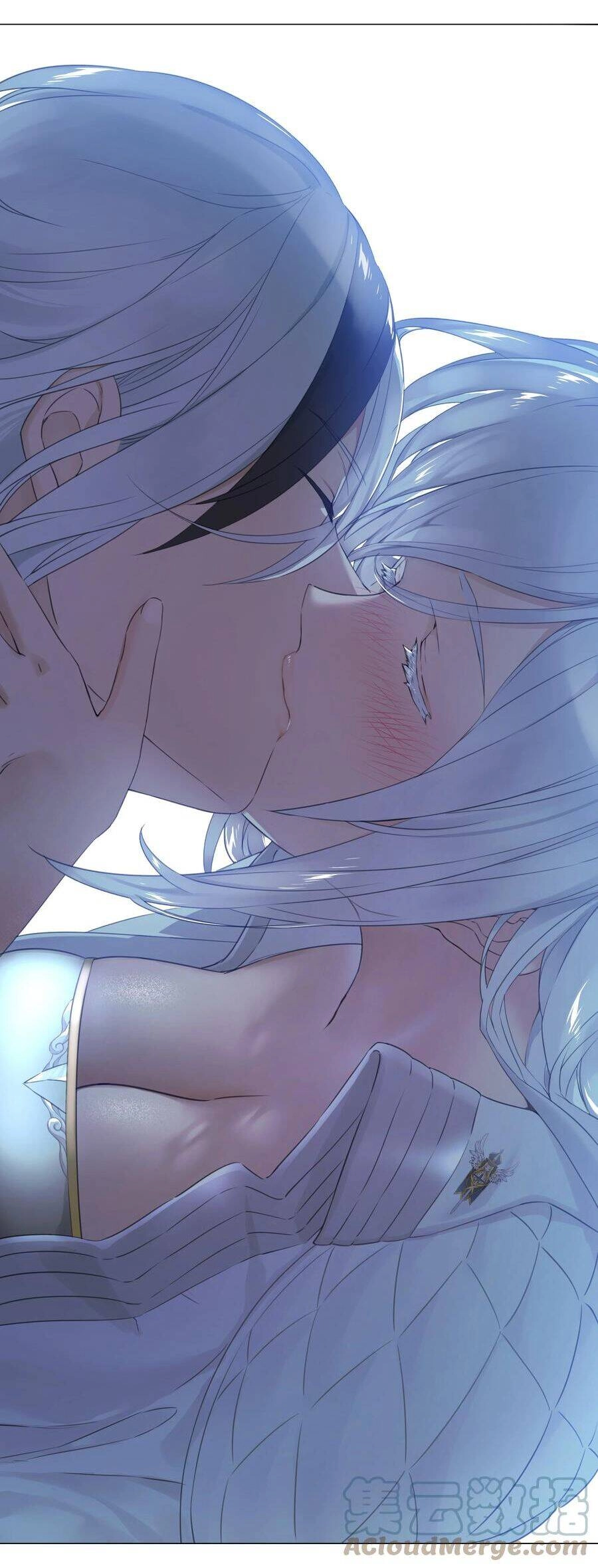 Hậu Cung Quá Nhiều, Tốt Nhất Là Phi Thăng Thôi Chapter 46 - 77