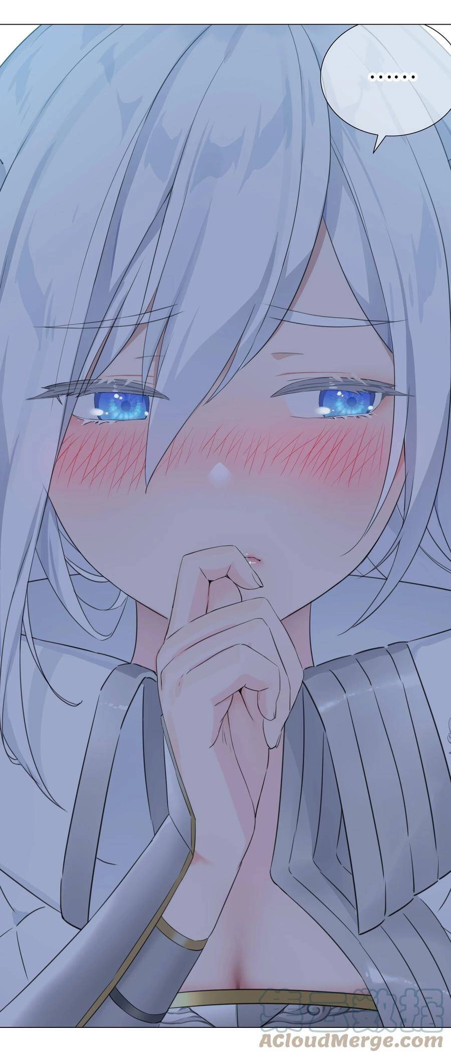 Hậu Cung Quá Nhiều, Tốt Nhất Là Phi Thăng Thôi Chapter 46 - 81