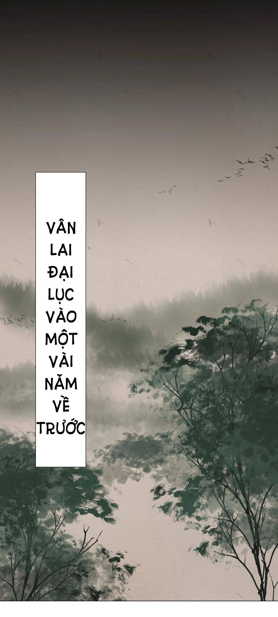 Hậu Cung Quá Nhiều, Tốt Nhất Là Phi Thăng Thôi Chapter 46 - 86