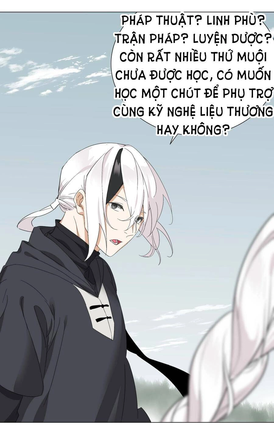 Hậu Cung Quá Nhiều, Tốt Nhất Là Phi Thăng Thôi Chapter 46 - 88