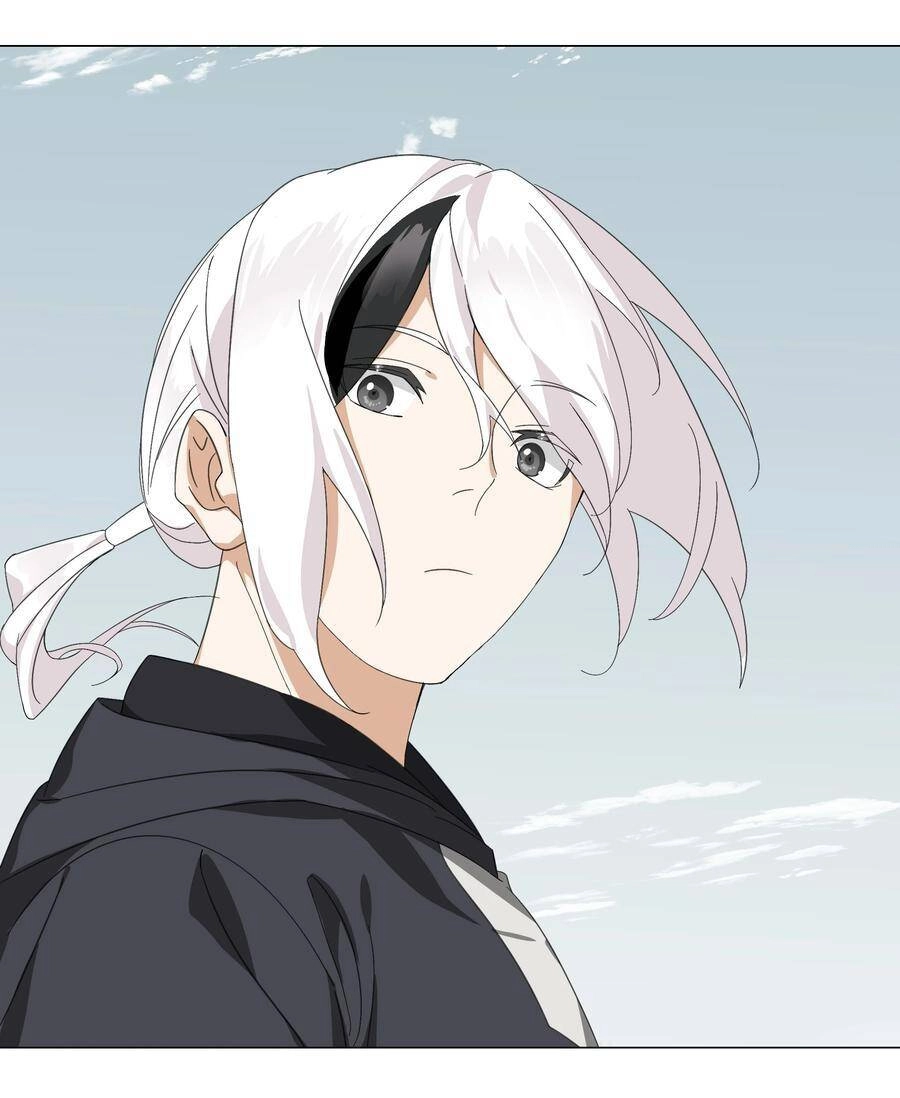 Hậu Cung Quá Nhiều, Tốt Nhất Là Phi Thăng Thôi Chapter 46 - 94