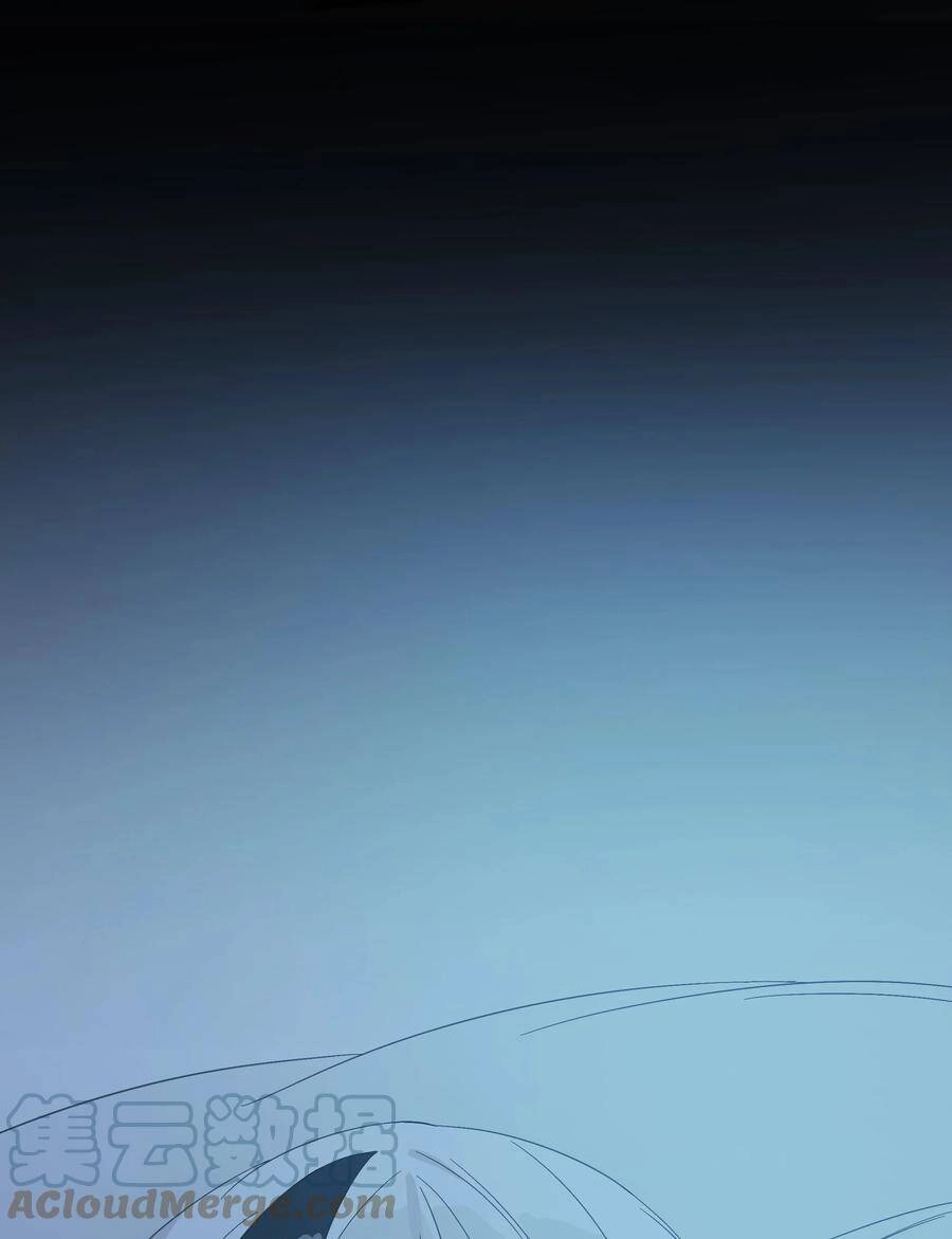 Hậu Cung Quá Nhiều, Tốt Nhất Là Phi Thăng Thôi Chapter 46 - 97