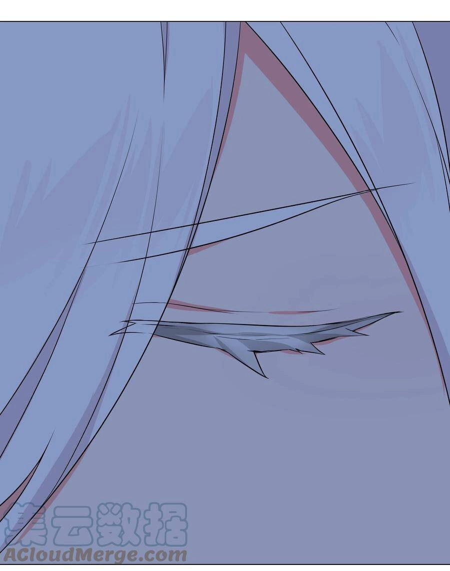 Hậu Cung Quá Nhiều, Tốt Nhất Là Phi Thăng Thôi Chapter 46 - 101