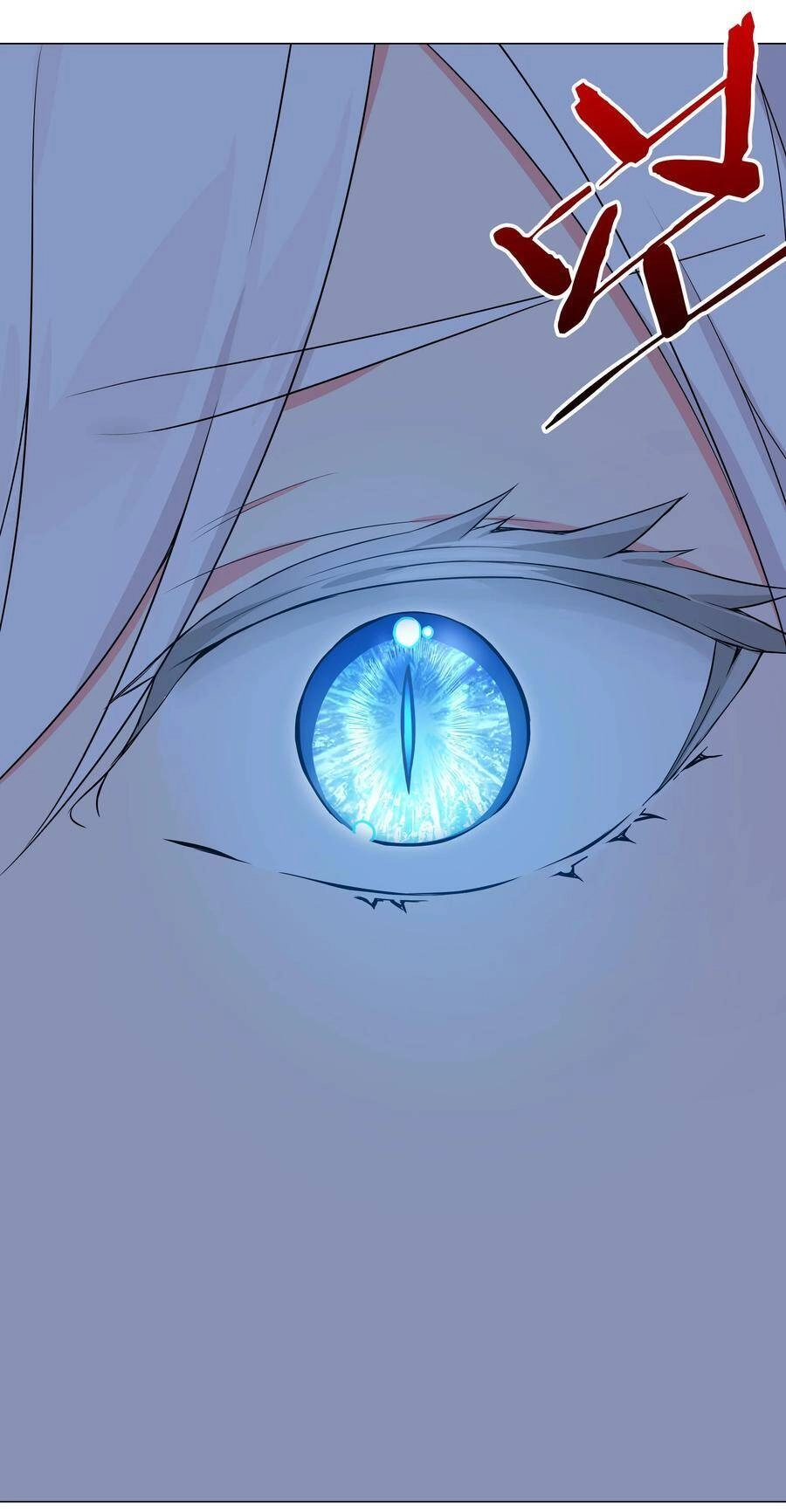 Hậu Cung Quá Nhiều, Tốt Nhất Là Phi Thăng Thôi Chapter 46 - 102